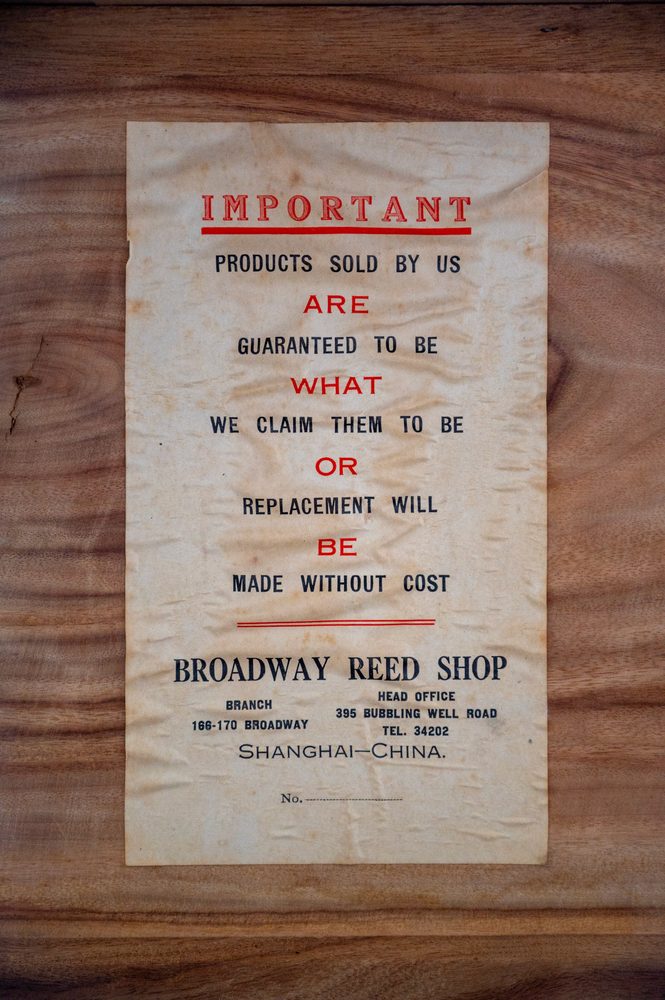 Maker's guarantee label, Shanghai